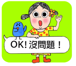 Let's have a chat!Have fun today! sticker #10882667