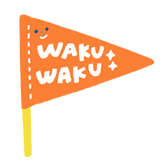 WAKUWAKUSticker