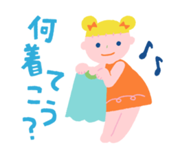 WAKUWAKUSticker sticker #10882684