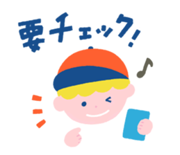 WAKUWAKUSticker sticker #10882693