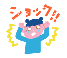 WAKUWAKUSticker sticker #10882696