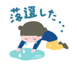 WAKUWAKUSticker sticker #10882698