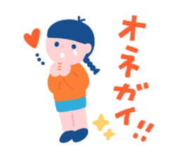 WAKUWAKUSticker sticker #10882701