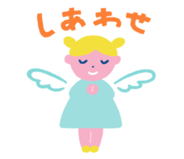 WAKUWAKUSticker sticker #10882703