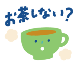 WAKUWAKUSticker sticker #10882710