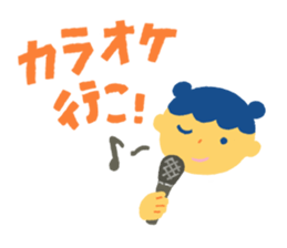 WAKUWAKUSticker sticker #10882711