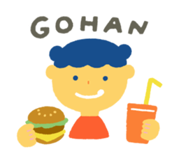 WAKUWAKUSticker sticker #10882713