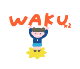 WAKUWAKUSticker sticker #10882714