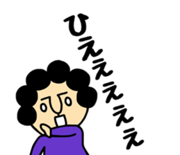 Otouchan&Okaachan2 sticker #10882802