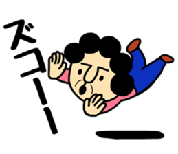 Otouchan&Okaachan2 sticker #10882804