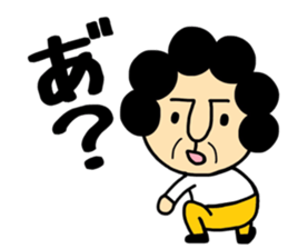 Otouchan&Okaachan2 sticker #10882805