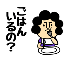 Otouchan&Okaachan2 sticker #10882810