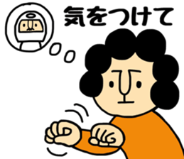 Otouchan&Okaachan2 sticker #10882815