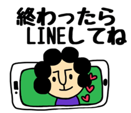 Otouchan&Okaachan2 sticker #10882817