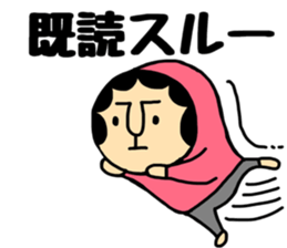 Otouchan&Okaachan2 sticker #10882818