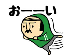 Otouchan&Okaachan2 sticker #10882819