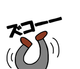 Otouchan&Okaachan2 sticker #10882821