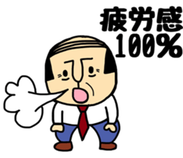 Otouchan&Okaachan2 sticker #10882825