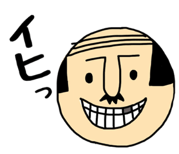 Otouchan&Okaachan2 sticker #10882826