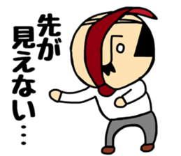 Otouchan&Okaachan2 sticker #10882831