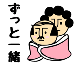 Otouchan&Okaachan2 sticker #10882839