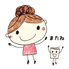 Daily conversation of Habuking4 sticker #10882879