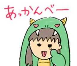 Girl wearing the costume of the Monster sticker #10882967