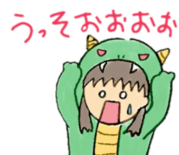 Girl wearing the costume of the Monster sticker #10882972