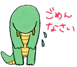 Girl wearing the costume of the Monster sticker #10882987