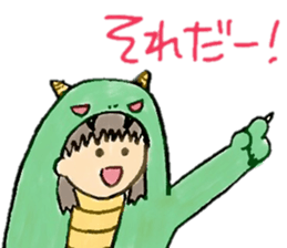 Girl wearing the costume of the Monster sticker #10882992