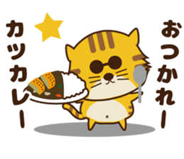 OJITORA2 sticker #10883001