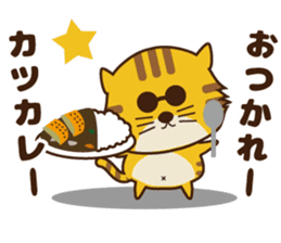 OJITORA2 sticker #10883001