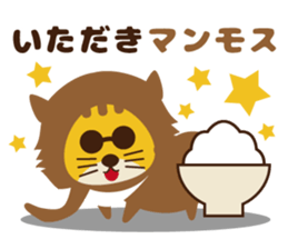 OJITORA2 sticker #10883008