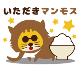 OJITORA2 sticker #10883008