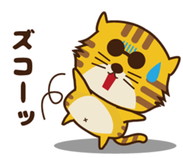 OJITORA2 sticker #10883016