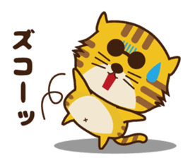 OJITORA2 sticker #10883016