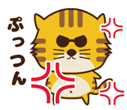 OJITORA2 sticker #10883019