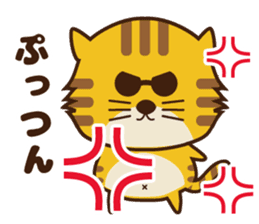 OJITORA2 sticker #10883019