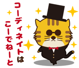 OJITORA2 sticker #10883023