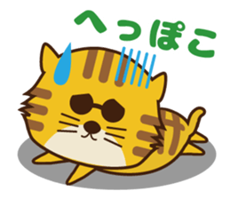 OJITORA2 sticker #10883037