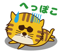OJITORA2 sticker #10883037