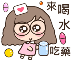 3Q medicine.Support(daily life articles) sticker #10883086
