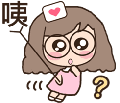 3Q medicine.Support(daily life articles) sticker #10883099