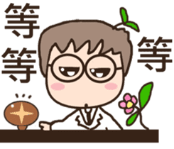 3Q medicine.Support(daily life articles) sticker #10883102