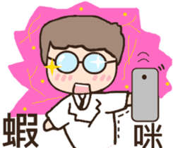 3Q medicine.Support(daily life articles) sticker #10883107