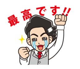 VIX sticker #10883400