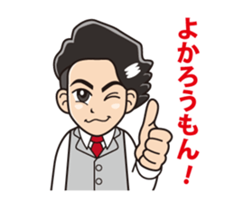 VIX sticker #10883401