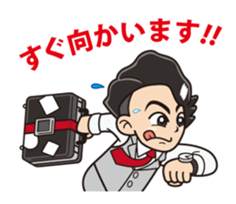 VIX sticker #10883402