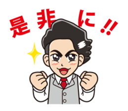 VIX sticker #10883403