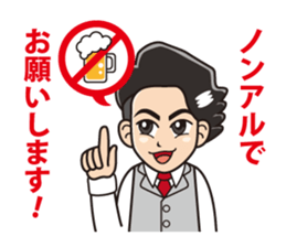 VIX sticker #10883404